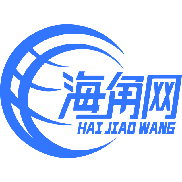 默默的百褶裙